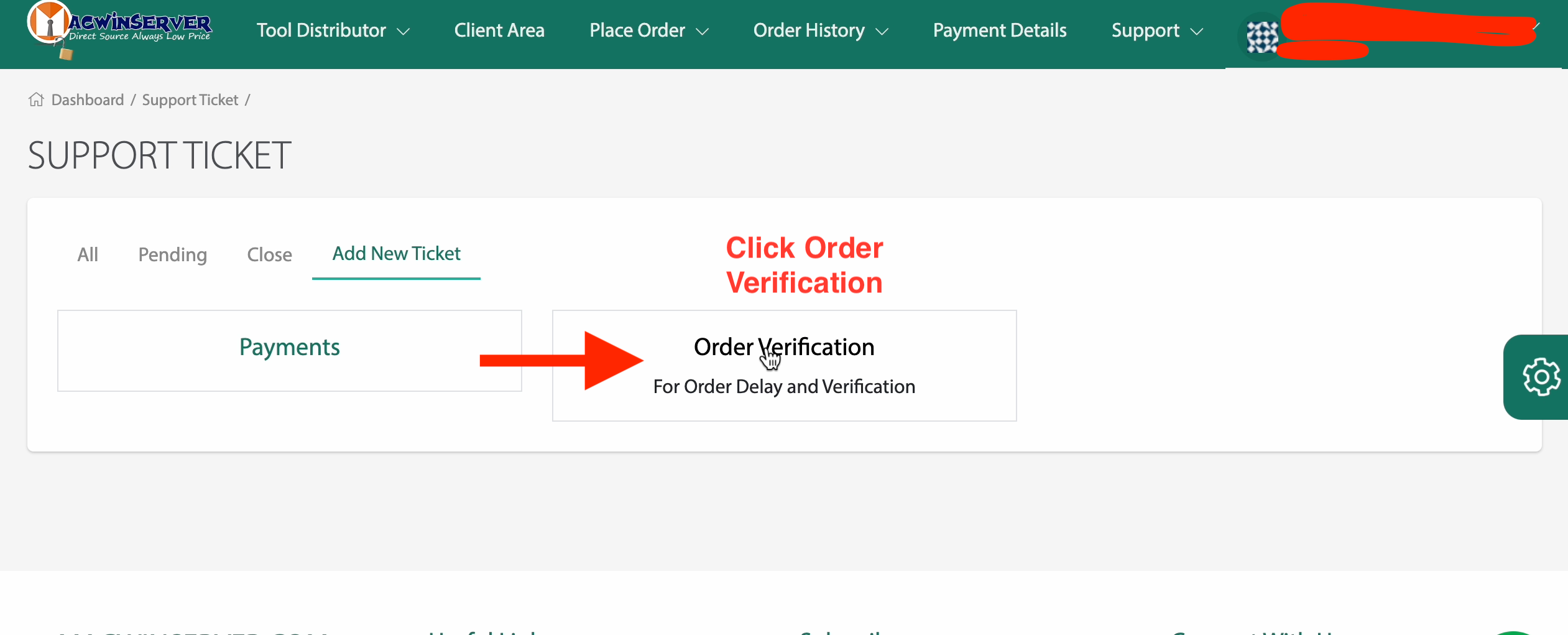 order-verification